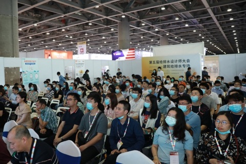 广州国际水处理展-广东水展展会现场图片