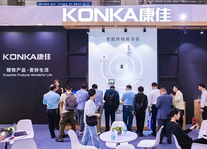 中国(深圳)智能驾驶汽车技术展