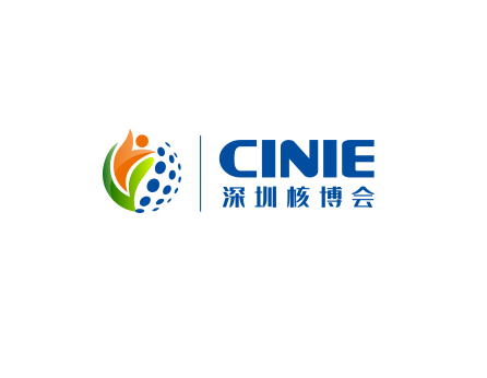 深圳国际核能产业创新博览会-深圳核博会展会现场图片