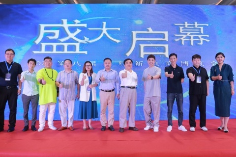 杭州网红直播及短视频产业博览会-杭州社群团购团长大会展会现场图片