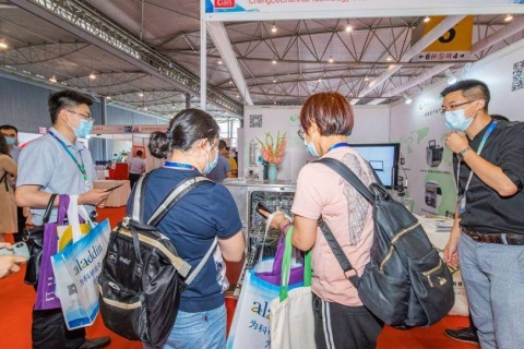 成都国际分析测试、生化诊断技术、实验室技术设备展览会展会现场图片