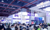 2027年广州世界安防博览会展位怎么预定?标准流程+注意事项,参展商必看实操手册