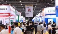 2027年广东广州泵阀展览会(FLOWTECH GUANGDONG)门票购买方式