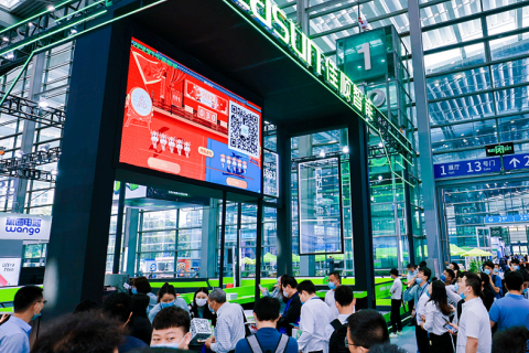 中国(深圳)智能驾驶汽车技术展展会现场图片