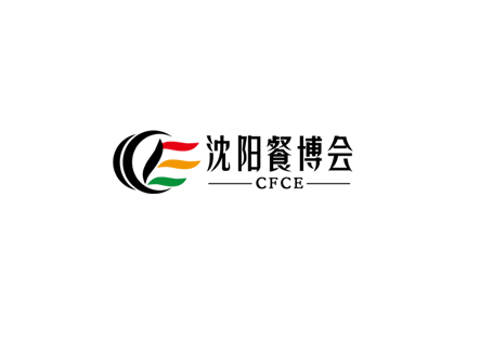 沈阳餐饮设备展-沈阳餐博会展会现场图片