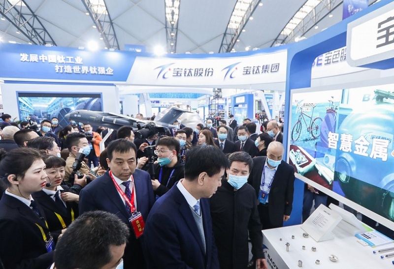 中国宝鸡钛业展览会-钛博会