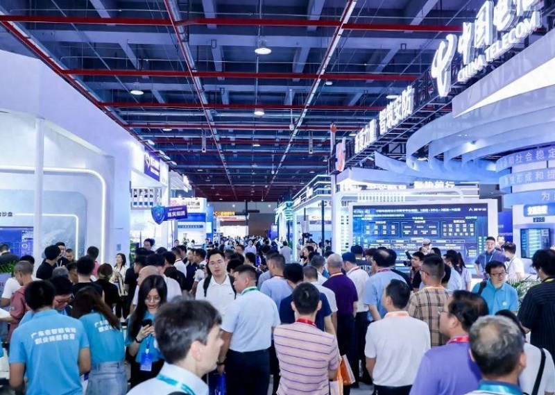 广州世界安防博览会