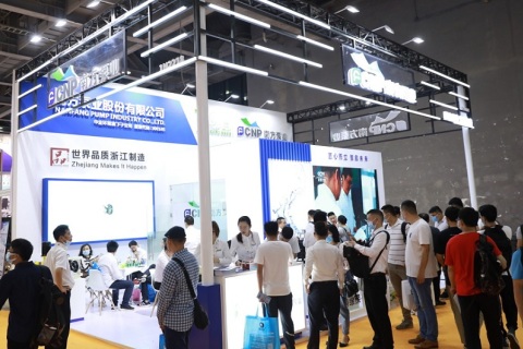 广东广州泵阀展览会展会现场图片