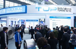 2027年中国宝鸡钛业展览会-钛博会(TIEXPO)门票购买渠道指南