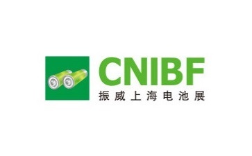 上海国际电池工业展览会展会现场图片