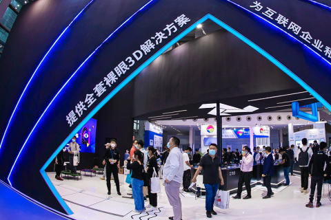 深圳国际智慧机房及综合布线展览会展会现场图片