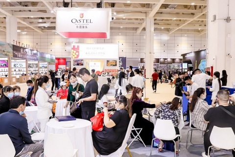 中国(广州)高端酒展览会-华南中酒展展会现场图片