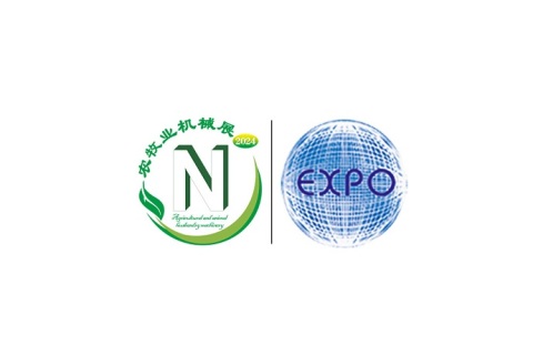 内蒙古呼和浩特农业机械展览会展会现场图片