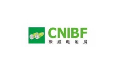 深圳国际电池工业展览会展会现场图片