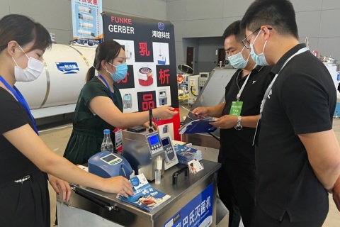 河北石家庄北方奶业展览会展会现场图片
