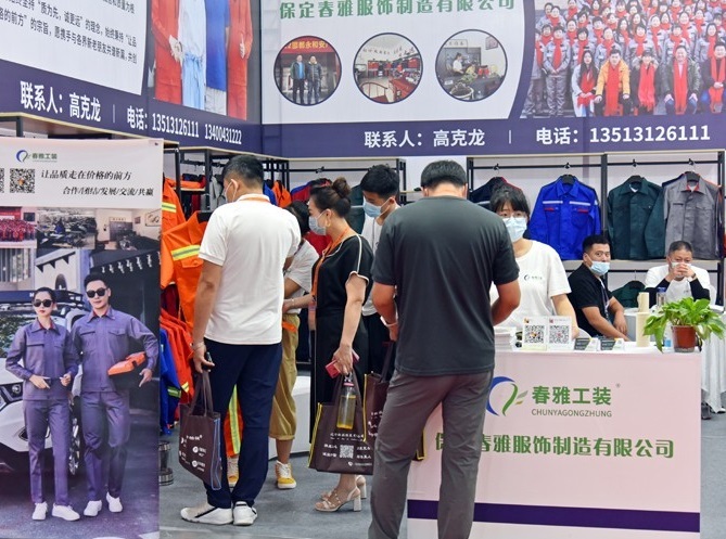 东北沈阳校服园服与职业服装定制博览会