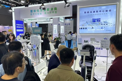 中国(上海)国际养老福祉及护理用品展展会现场图片