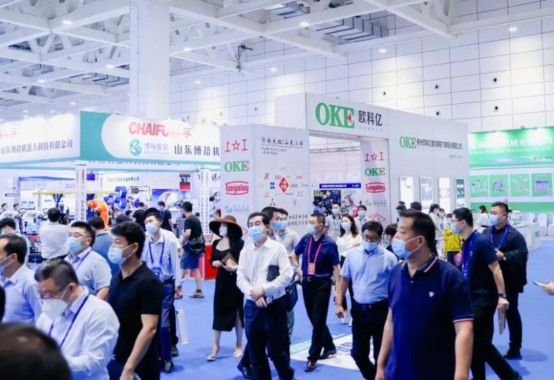 济南国际工业自动化及动力传动展览会
