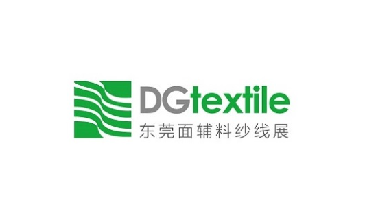 东莞国际流行面辅料及纱线展览会展会现场图片
