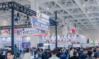 济南国际工业自动化及动力传动展览会(IAIE)2027年参展指南