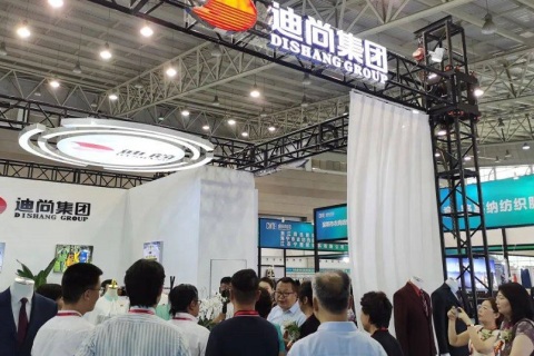 威海国际纺织服装供应链博览会展会现场图片