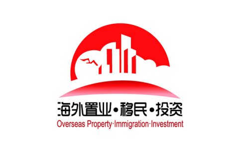 卓越上海海外置业移民留学展展会现场图片
