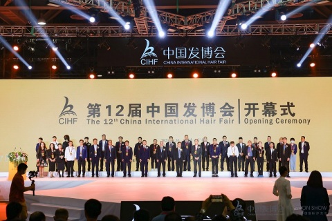 中国发制品春季交易会-郑州发博会美发展展会现场图片