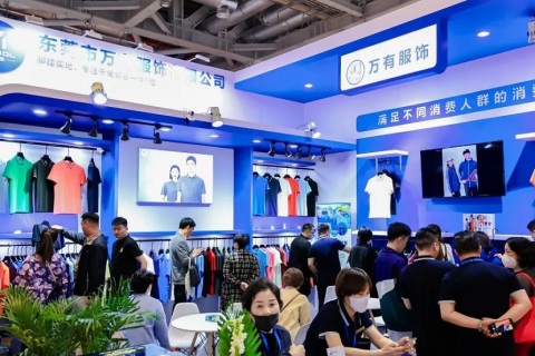深圳职业装·团服展览会展会现场图片