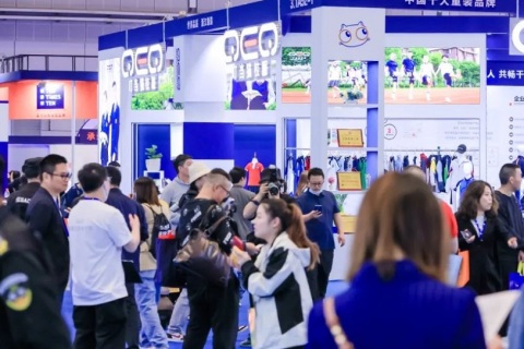 北京全国校服展览会展会现场图片