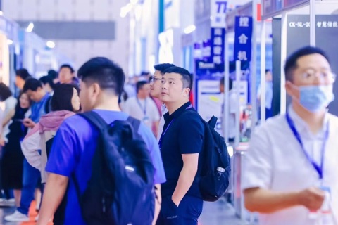 中国（江苏）国际储能大会暨智慧储能技术展展会现场图片