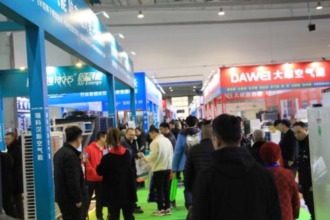 东北(长春)供热、供暖展览会展会现场图片