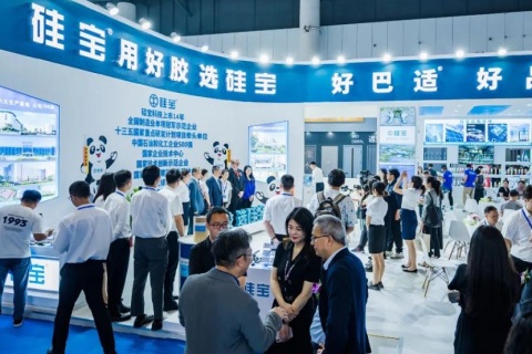 成都供热通风空调及舒适家居系统展览会展会现场图片
