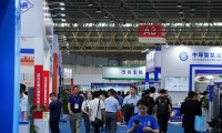 武汉国际环保产业展览会(WEPE)2027年参展指南