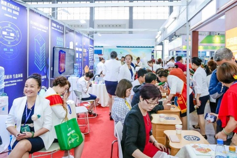 贵州国际健康产业及医疗器械展览会展会现场图片