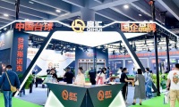 2026年中国(北京)国际台球产业展览会展位申请预约标准流程