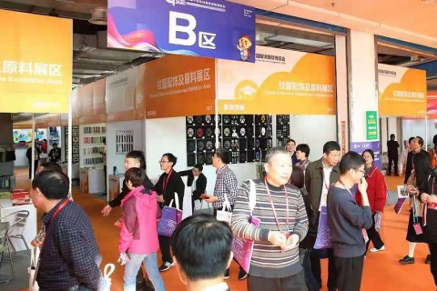 中国(石狮)校园服饰展览会展会现场图片