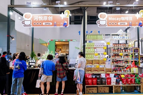 中国(深圳)秋季烘焙展览会展会现场图片