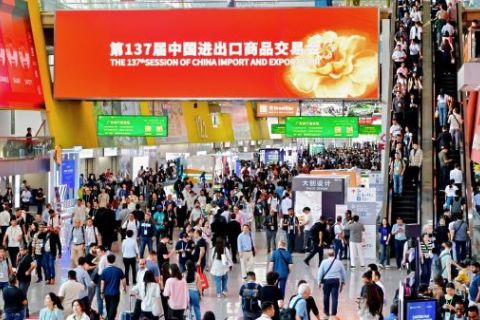 中国进出口商品交易会(广交会)展会现场图片