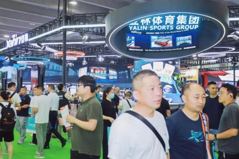 中国(北京)国际台球产业展览会展会现场图片