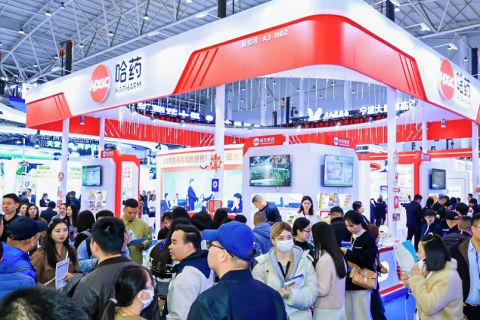 中国(南京)国际天然食品和饮料展览会展会现场图片