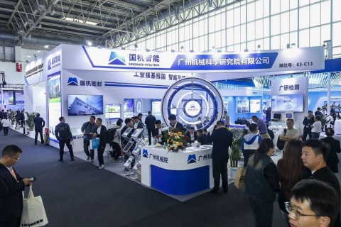 北京氢能装备与燃料电池产业展览会展会现场图片