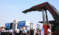 中国（泰山）国际矿业装备与技术展览会2026展商名单