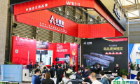 2025上海全亚冷链技术与配送展览会展品范围