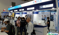 2027年新加坡科技展-新加坡人工智能峰会ATxSG(Asia Tech x Singapore)如何获取门票?购票方式有哪些?