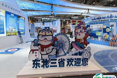 中国(苏州)体育文化博览会展会现场图片