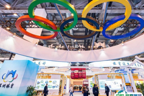 中国(苏州)体育文化博览会展会现场图片