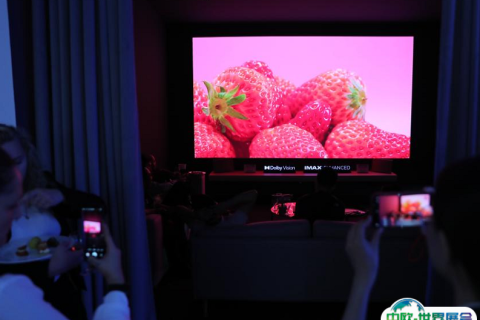 希腊欧洲未来科技、AI人工智能、通信技术展展会现场图片