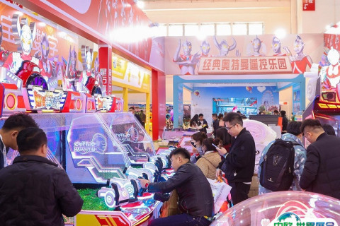 上海国际旅游景区装备及乐园博览会展会现场图片