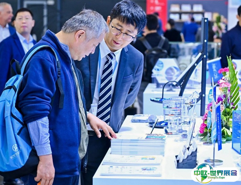 上海国际齿轮传动及减变速机展览会