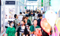 2027年上海国际旅游景区装备及乐园博览会(WAE)门票购买方式